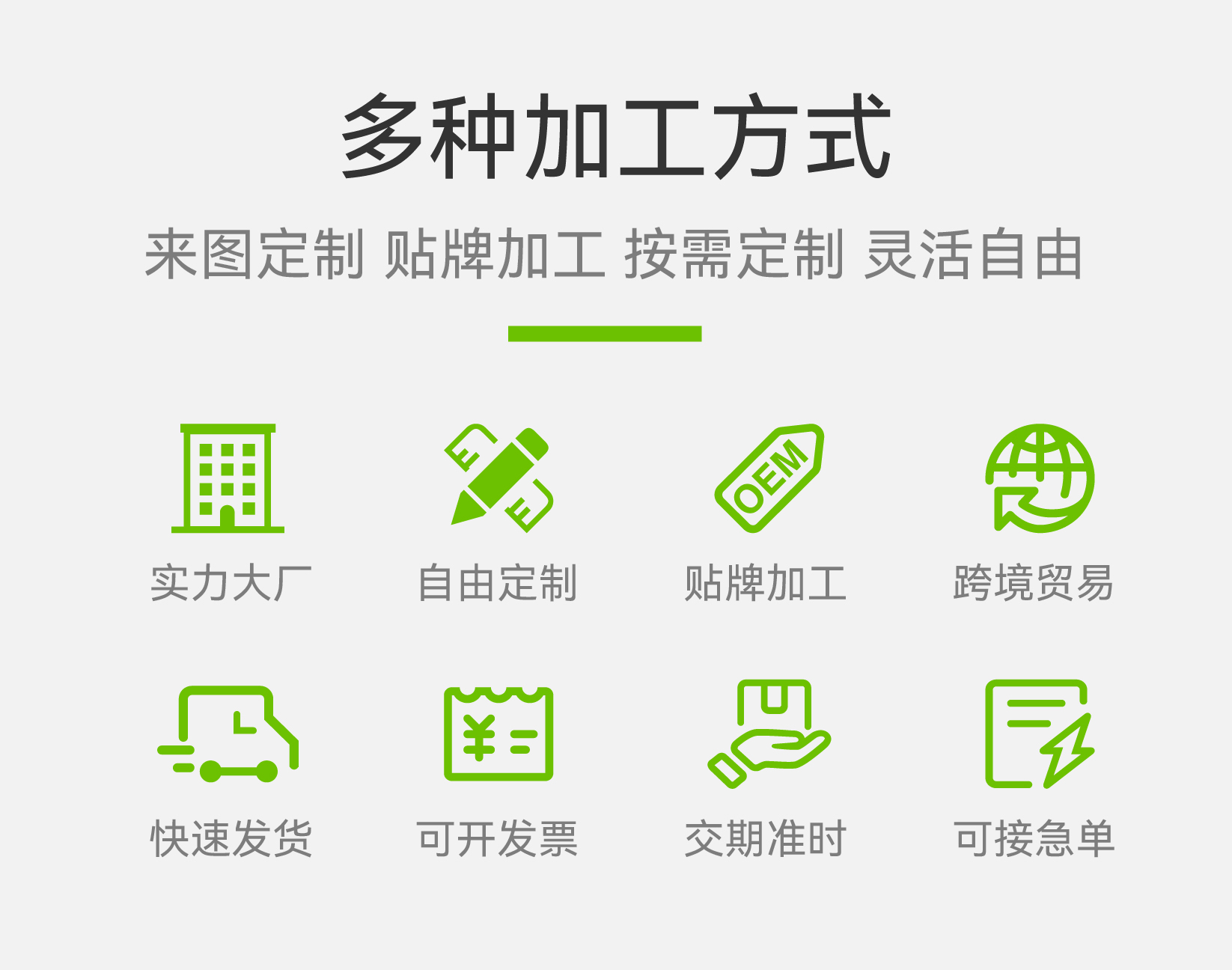 電將軍5000WH帶逆變家庭儲能電源09